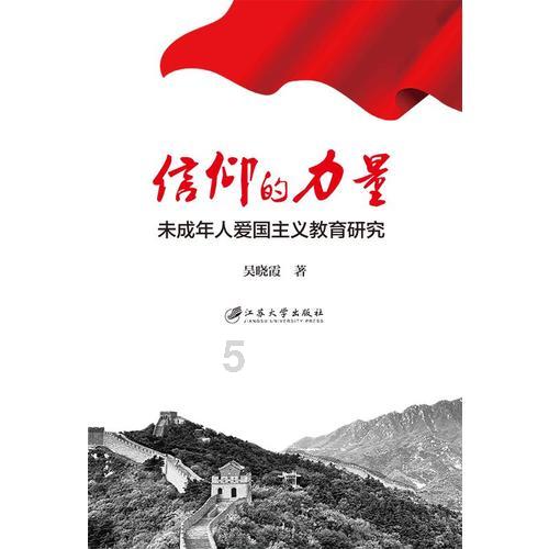 冰箱保鲜层内壁上有水珠是什么原因？游戏画面