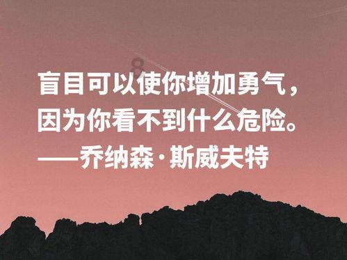 小魔仙跳舞